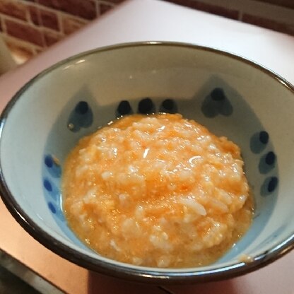 こんにちは(^-^)
食欲無くてお粥の毎日…。自分に作ったのに子供にも食べられました。おいしかったです(*^-^*)